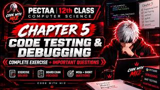 12th Class Computer Science | Ch 5: Exercise Solution | PECTAA | Lecture 4