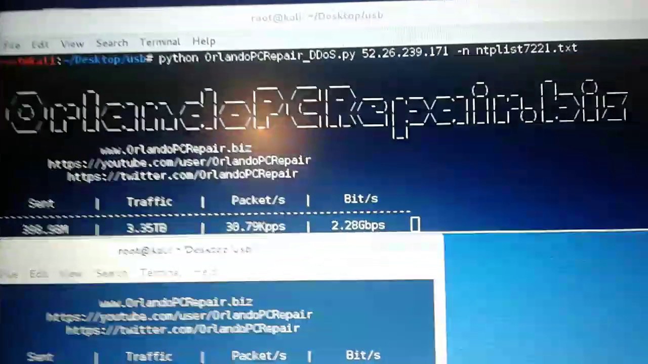 4.61Gbps NTP DDoS (CVE-2016-9311)
