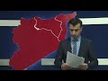 موجز أخبار الثامنة مساء 02 01 2020 موجز أخبار الثامنة مساء 02 01 2020