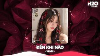 NHẠC REMIX TIKTOK TRIỆU VIEW - BXH Nhạc Trẻ Remix Hay Nhất Hiện Nay🎼Top 20 Nhạc TikTok Hay 2026