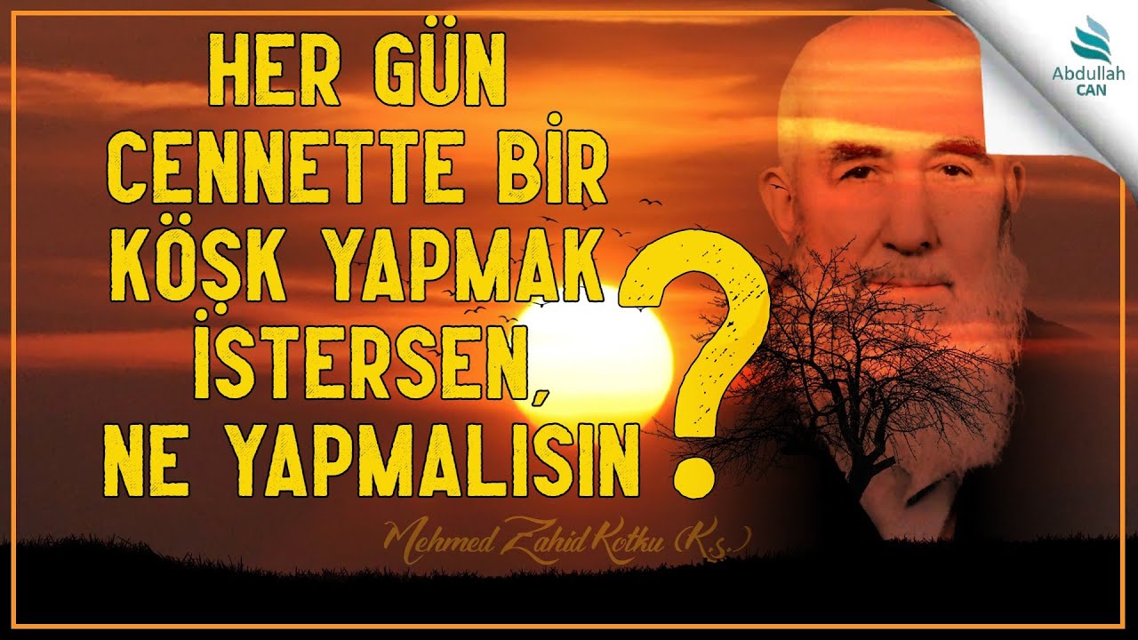 44- Сон Пророка Мухаммеда, важность поклонения, молитвы. - Мехмед Захид Котку