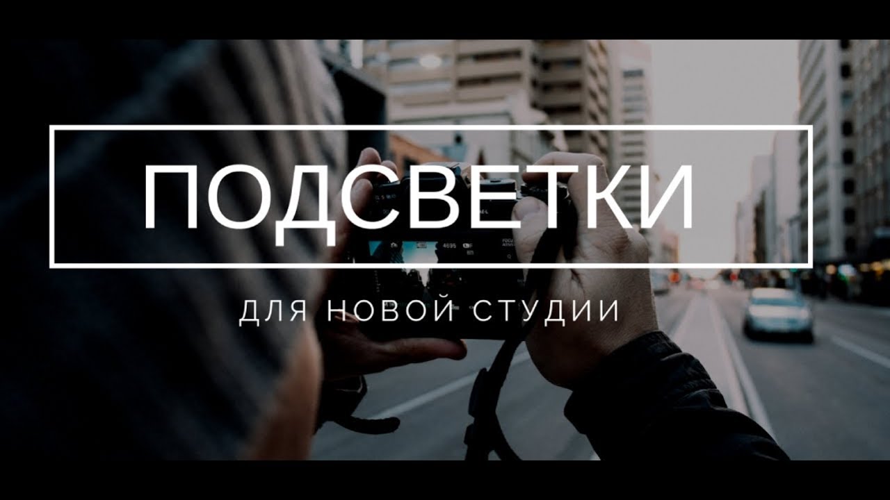 Мотор голова ютуб