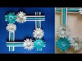 DIY Room decore/ How to make wall hanging/Flower wall Hanging craft ideas with paper/Paper reuse.