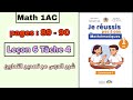 Math 1AC Leçon 6 Tâche 4 Pages 89 90 