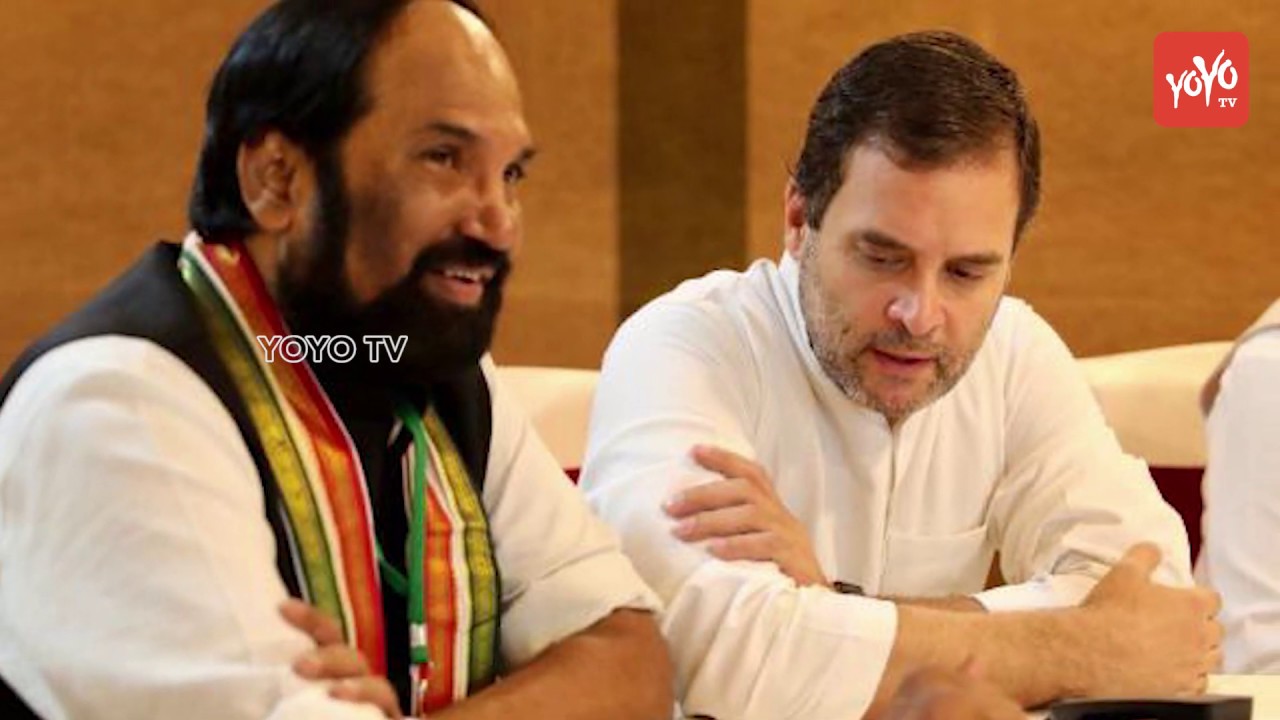 Uttam Kumar Reddy will Create New History in Nalgonda Lok Sabha Elections? | Congress MP | YOYO TV