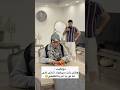 کیا مثل منن خدایی ما خانوما خیلی کم طاقتیم قبول دارید خنده قهر ترس عشق سابسکرایب زندگی کیا مثل منن خدایی ما خانوما خیلی کم طاقتیم قبول دارید خنده قهر ترس عشق سابسکرایب زندگی