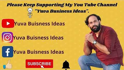 Biodegradable carry bag making machine | eco friendly carry bag business | Future Business of India