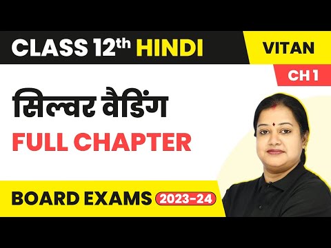 वीडियो: उछाल सुरक्षा नेट स्थापना सिंगापुर में संग्रहालय मज़ा को प्रोत्साहित करती है