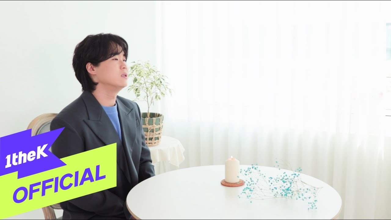 [MV] KIM DONGHYUN(김동현) _ End of the day(하루의 끝에) (네이버 웹툰 '이제야 연애' OST Part.1) (김동현 Live Clip ver.)