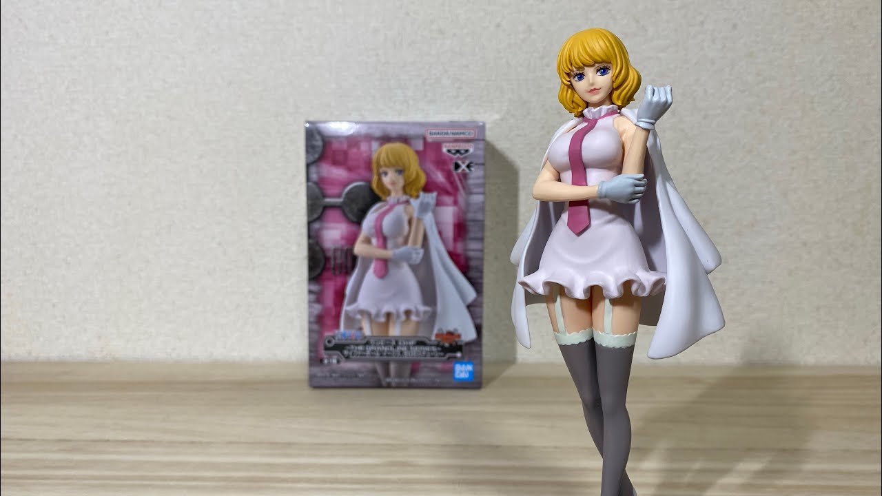 Unboxing DXF Grandline Lady CP0 Stussy - YouTube