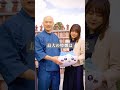 【家族に負担をかけないお墓】富岡市本城寺の永代供養【ペットOK、樹木葬も】