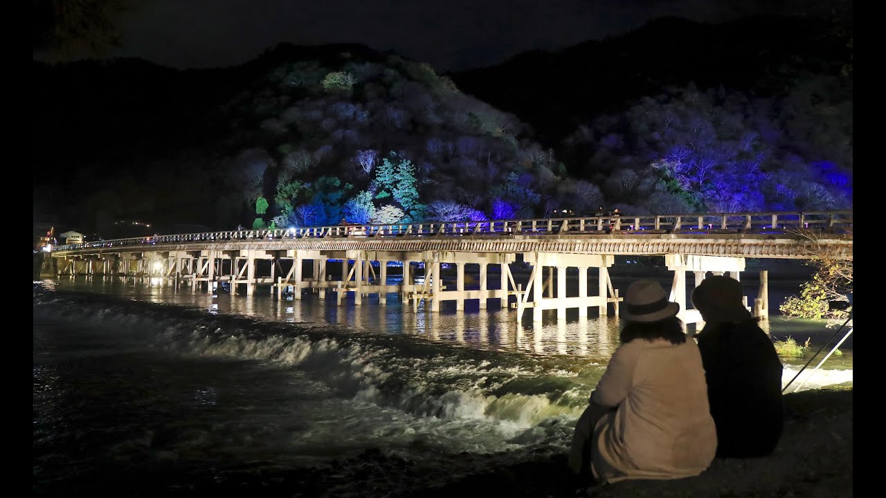 幻想的に輝く渡月橋も見納め 嵐山花灯路がフィナーレ Youtube 幻想的に輝く渡月橋も見納め 嵐山花灯路がフィナーレ Youtube