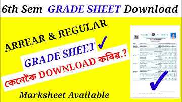 6th Sem GRADE SHEET download/TDC Gradesheet Download Guwahati university/GU Final Marksheet Download