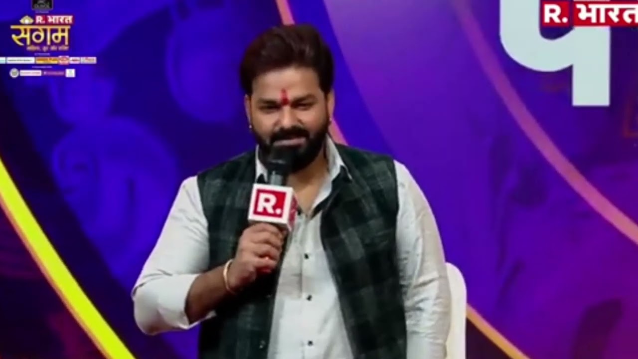 पवन सिंह के साथ महिमा सिंह यहां भी...? Pawan Singh with Mahima Singh Republican Bharat Interview 