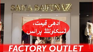 SANA SAFINAZ SALE 50%OFF,SANA SAFINAZ FACTORY OUTLET SUMMER SALE,