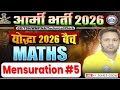 Army GD/TDN/WMP/NA/Technical/Clerk Math Class 2026 | Foundation Batch Class 05 | Maths By Rakesh