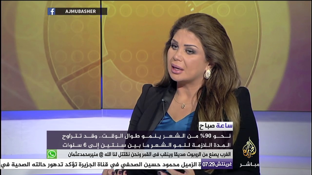 الصبغ والتصفيف الكثير.. هل يقتل الشعر؟!