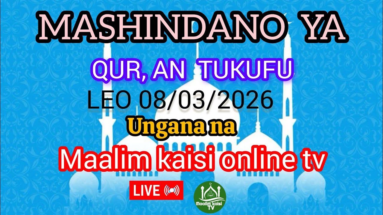 🔴# Live : MASHINDSNO 9  YA QUR,AN  ALKHAIRIYYA . KIBADA JIJiN DSM.