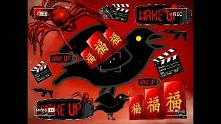 it'z ill cinematic'sz ill lit firebud'sz bloodshot crow'sz limited edition ☕️💰