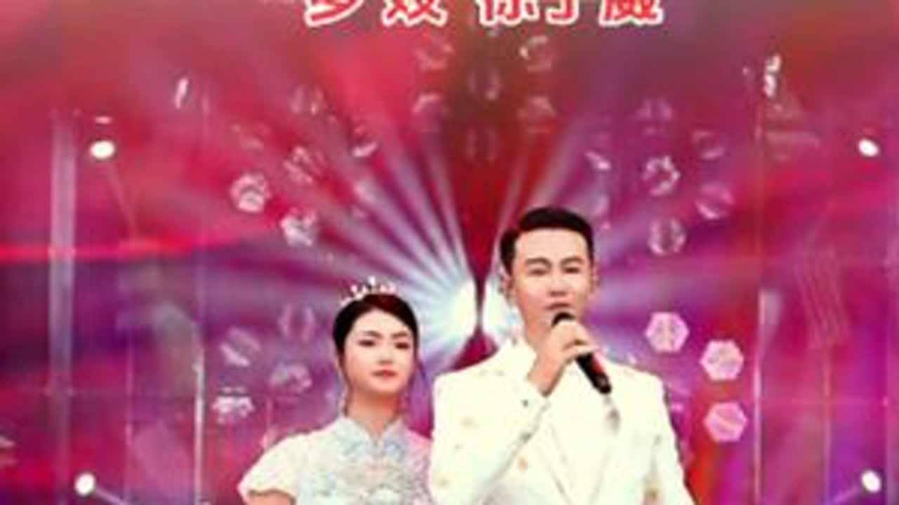 《五星红旗》《祝福祖国》——罗姣，徐子崴