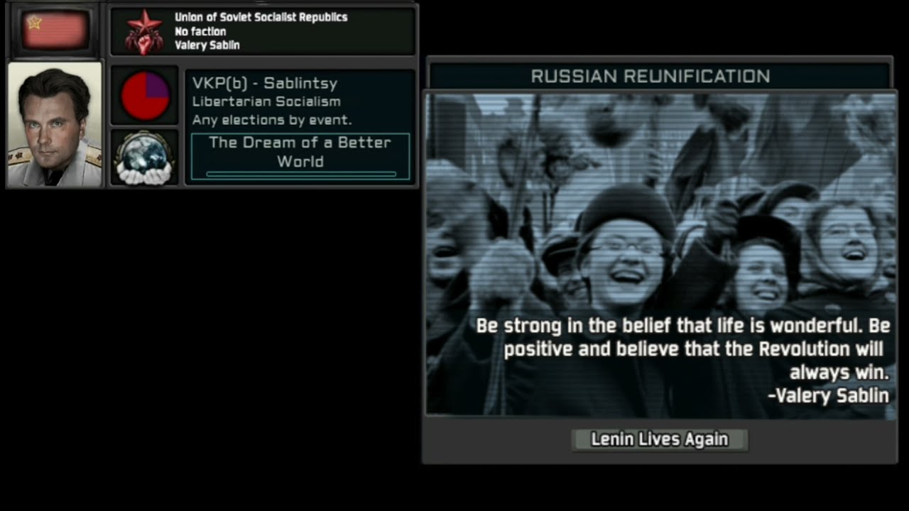 Burgundy Sablin unites Russia (REFILLING!), (TNO Custom Super Event)