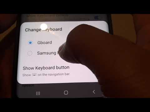 सैमसंग गैलेक्सी S9: डिफ़ॉल्ट कीबोर्ड कैसे बदलें
