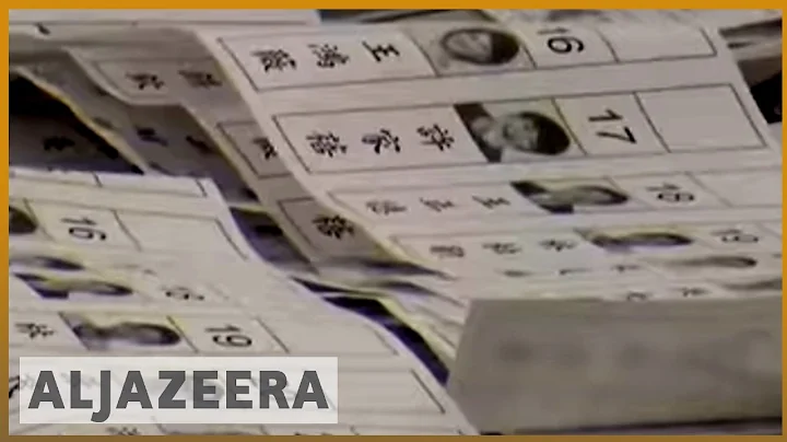 🇹🇼Taiwan's ruling DPP suffers major setback in local elections | Al Jazeera English - DayDayNews