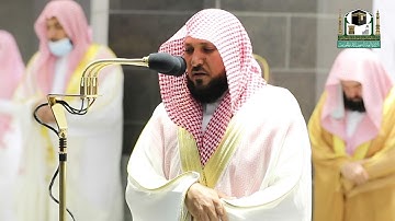 قبس من تلاوة فضيلة الشيخ د.⁧#ماهر_المعيقلي ⁧من #المسجدالحرام⁩ ليلة 3 #رمضان ⁩ 1442هـ