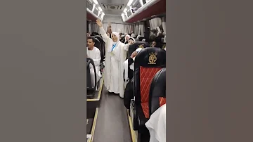 اتوبيس الحجاج شوفوا فرحتهم احباب رسول الله وجمالهم المنشد احمد حسن الاقصري أحباب رسول الله 