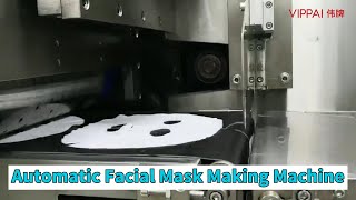 Horizontal Adjustable Automatic Facial Mask Making Machine 70 Packs/min For Packing