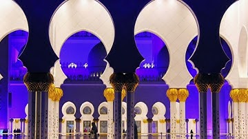 سورة التكاثر – إدريس أبكر | تلاوة تهزّ القلوب وتذكّر بالآخرة | Quran Surah At-Takathur – Idris