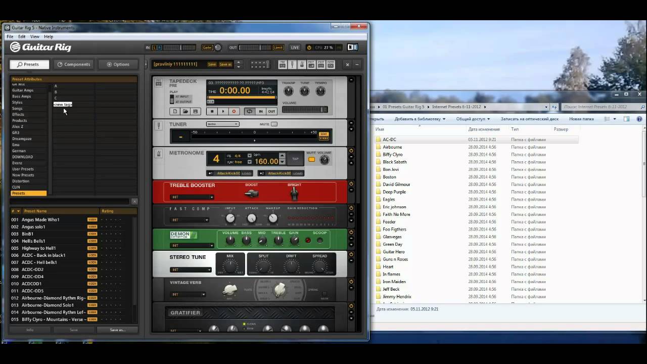 how to import presets or banks into guitar rig 5 pro vst how to import presets or banks into guitar rig 5 pro vst