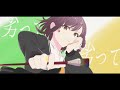Inferior Stray Sheep (劣れストレイシープ) / Shishido ft. Kagamine Rin (English Subs)