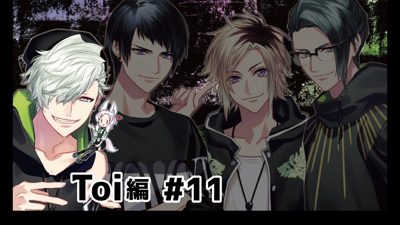 DYNAMIC CHORD feat.Apple-polisher】【Toi編 #11】 - YouTube