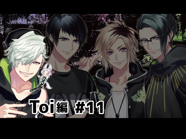 DYNAMIC CHORD feat.Apple-polisher】【Toi編 #11】 - YouTube