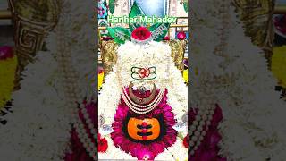 har har Mahadev #bambam