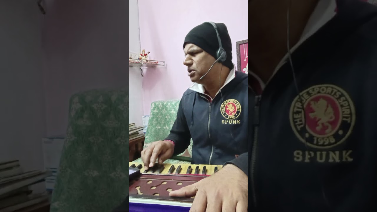 हे नाथ अब तो ऐसी कृपा हो | hey nath ab to aesi kripa ho