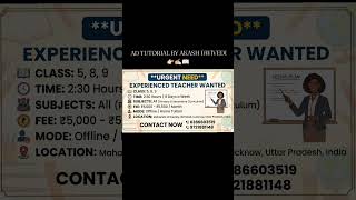 best home tuition #lucknow #motivation #lucknownewstoday #jobdescription