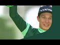 Škoda Green Jersey Minute - Stage 3 - Tour de France 2024