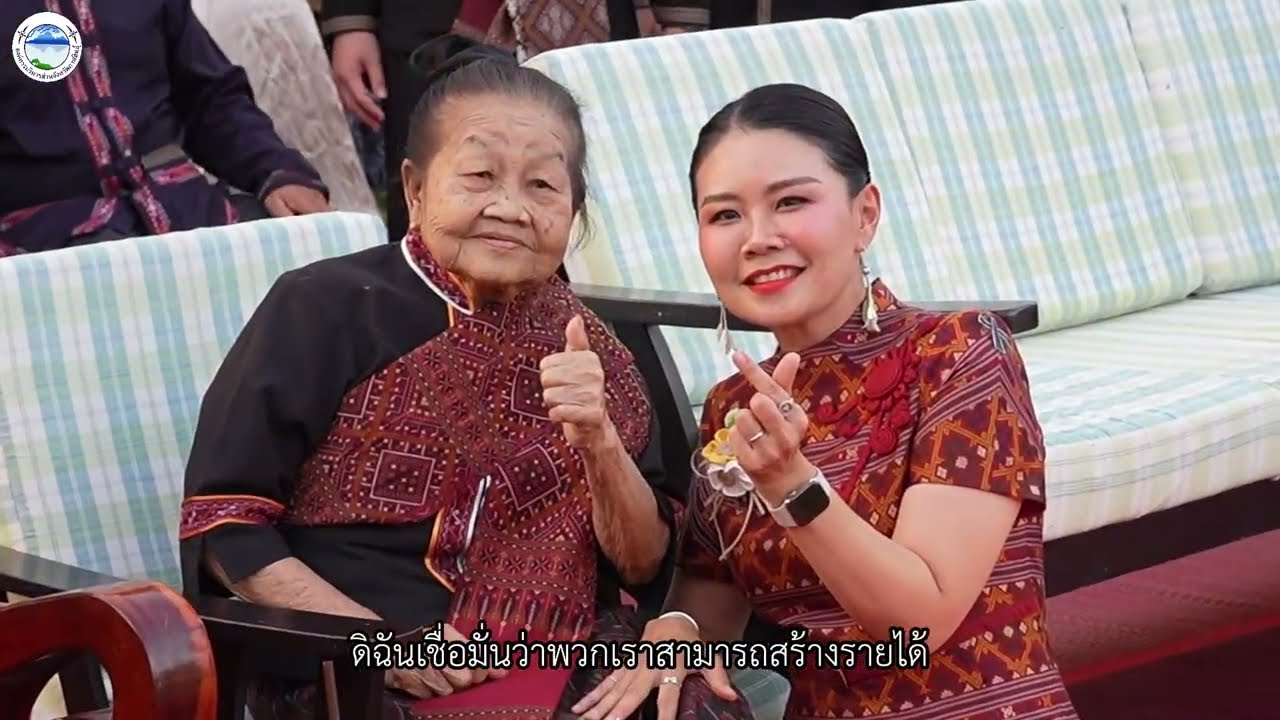 อบจ.กาฬสินธุ์ เปิดงาน “มหัศจรรย์ถิ่นผู้ไทย ราชินีไหมแพรวา พุทรานมบ้านโพนฯ ครั้งที่ 9