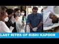 Rishi Kapoor's funeral: Alia Bhatt, Ranbir Kapoor and family say silent goodbye