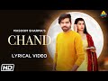 Chand  lyrical  masoom sharma  nidhi sharma  latest haryanvi songs haryanvi 2022