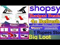 Shopsy Rs1 Rupees Sale 4× Deals Shopping Offers | Shopsy Jhatpat Deals
