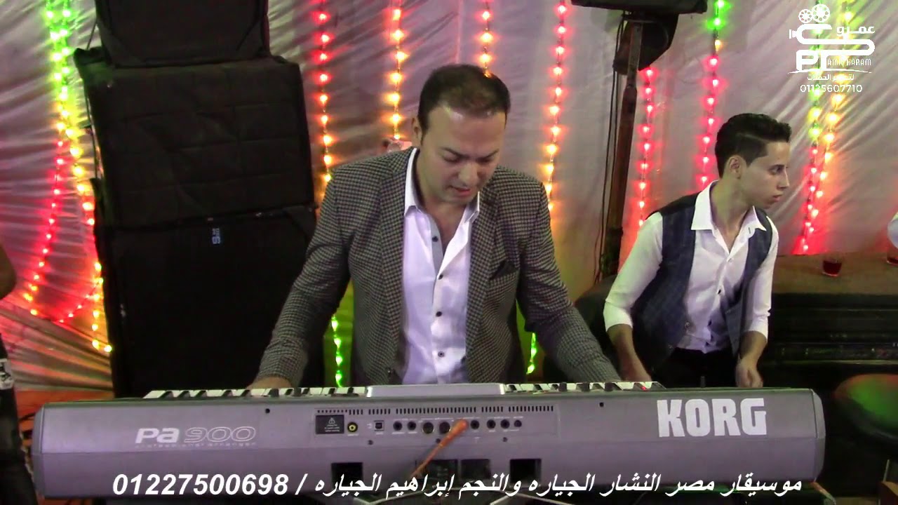 مخاصمنى بقالى مده إبداع الدكتور النشار الجياره والنجم ابراهيم الجياره