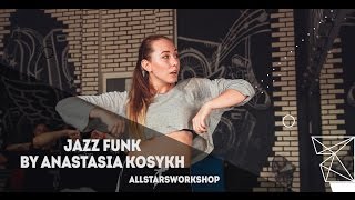 Lexie Lee–Pull It Up.Jazz Funk by Анастасия Косых All Stars Workshop 02.2017