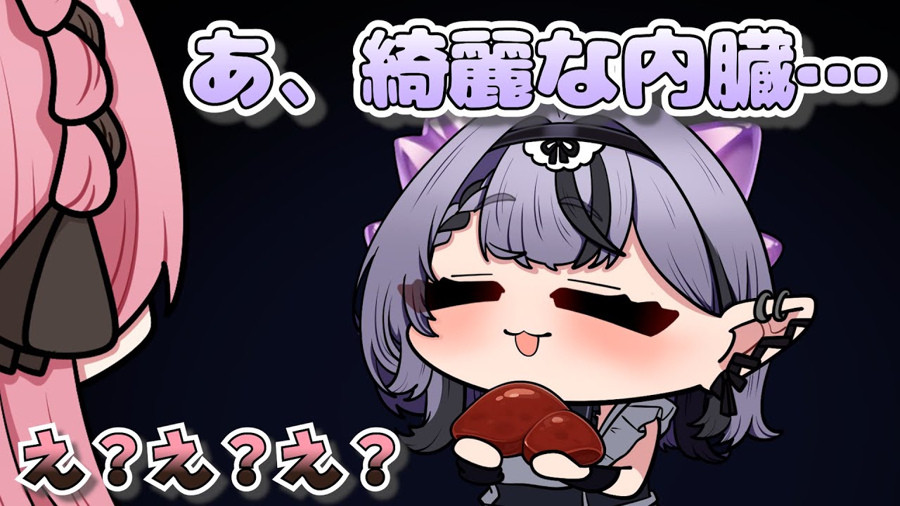 【 手描き 】コンプサウルスの恐竜らし過ぎる発言に動揺するするひなーの【橘ひなのさん/コンプサウルスさん/ありけんさん/小柳ロウさん】【 GTAV 】【MADTOWN】