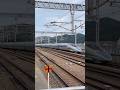 500系 こだま号 山陽新幹線 博多行き列車 相生駅に到着の様子です。JR西日本 SHINKANSEN Aioi Station