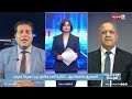 إيهاب نافع: دول الخليج ترفض عودة الحرب الأمريكية الإيرانية لأنها ستكون أكبر المتضررين