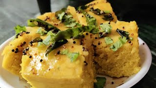 Dhokla Recipe | How to Make Soft and Spongy Dhokla | Khaman Dhokla | Besan Dhokla | #Sauranku