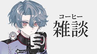 フリオドールの配信のサムネイル画像